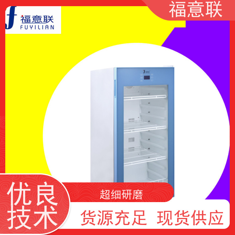 福意联电器 容积431升 中药电热恒温箱作用 带观察窗