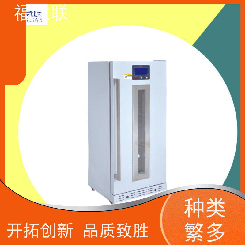 北 京福意联公司 FYL-YS-281L 热敷中药包恒温加热箱 带观察窗
