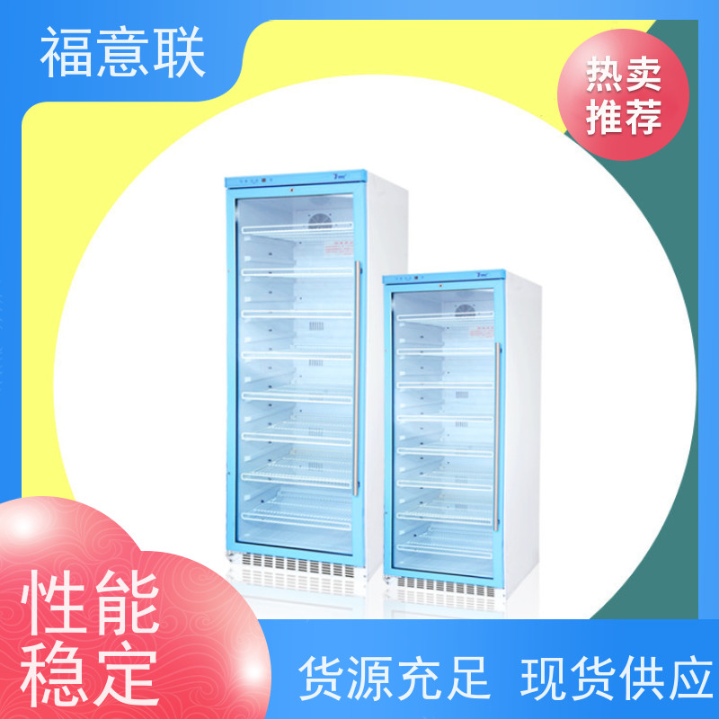 北 京福意 容积150升 热敷中药包恒温加热箱 带双锁