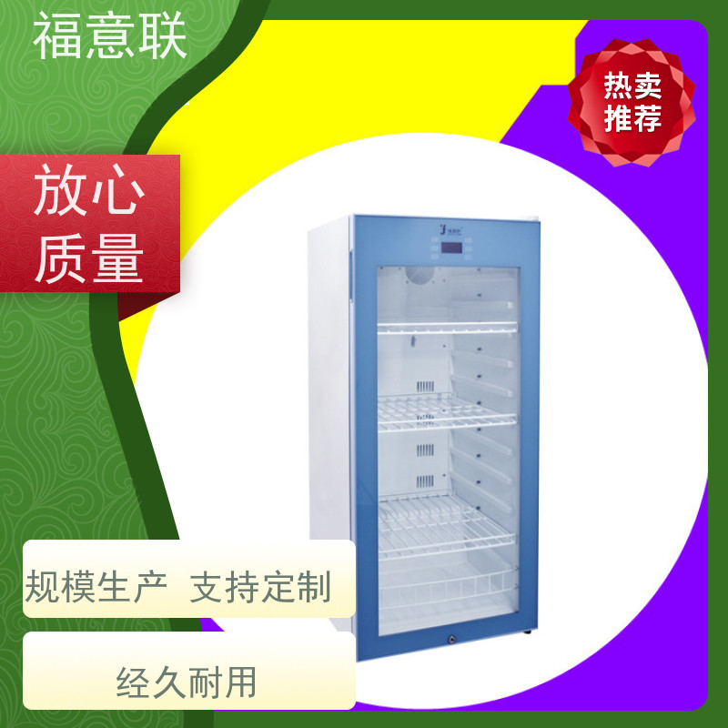 福意公司 容积100升 中药热敷包电热恒温箱 带观察窗