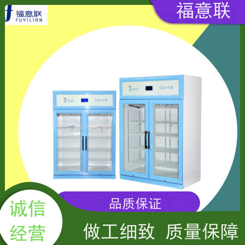 福意公司 容积281升 中药热敷包加热箱 304不锈钢