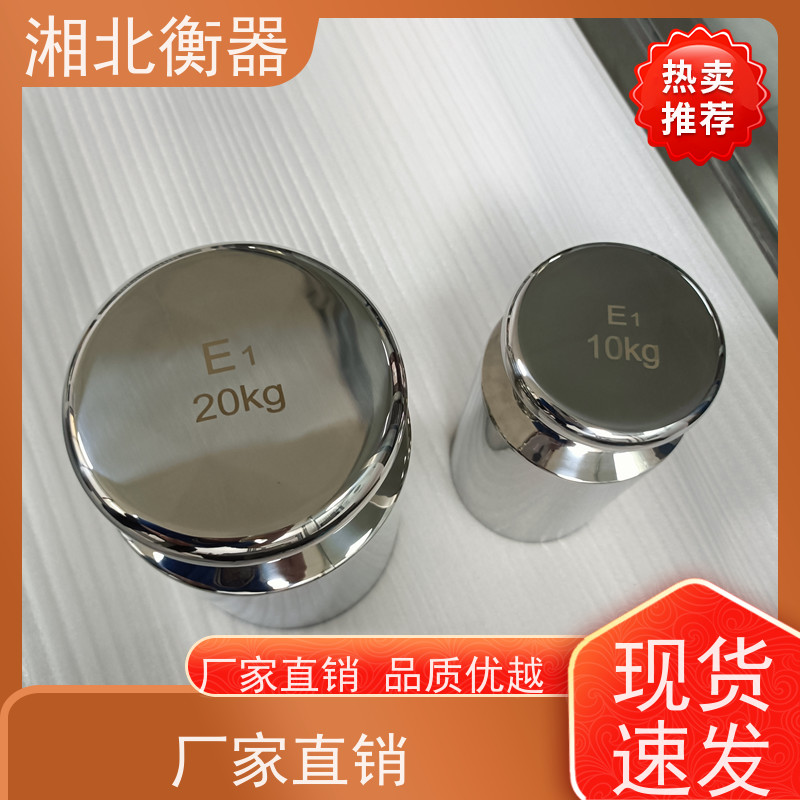 F2等级单钩双钩砝码1kg2kg5KG带钩子法码 无磁不锈钢砝码挂钩
