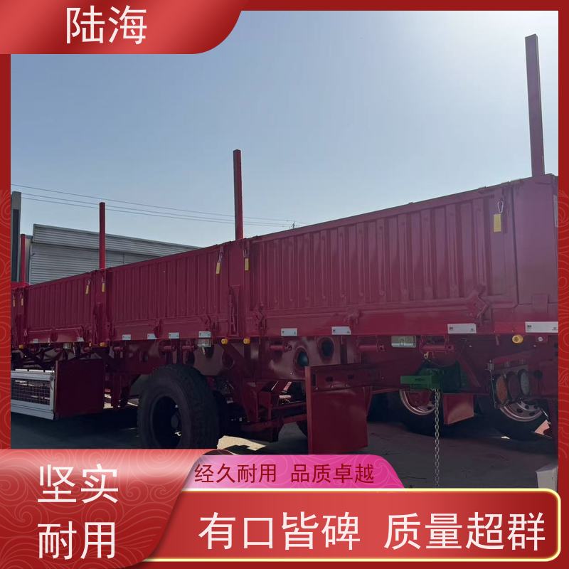  侧翻自卸半挂车 普货砂石两用 整车自重5.4吨 60标箱