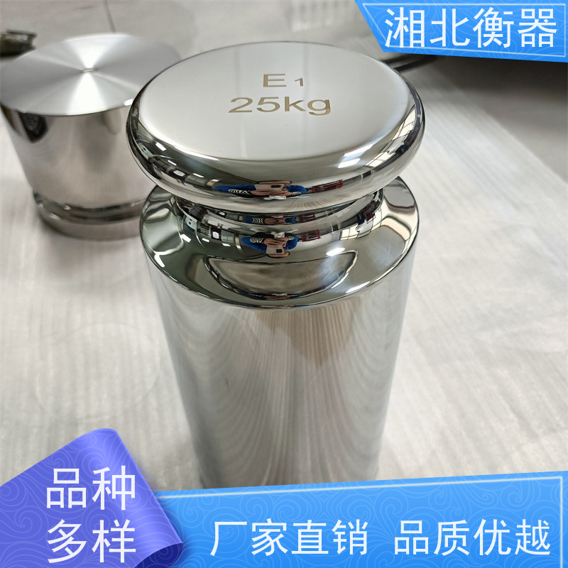 二等/F1级不锈钢法码 购买套装或单个 1mg-5kg标准砝码