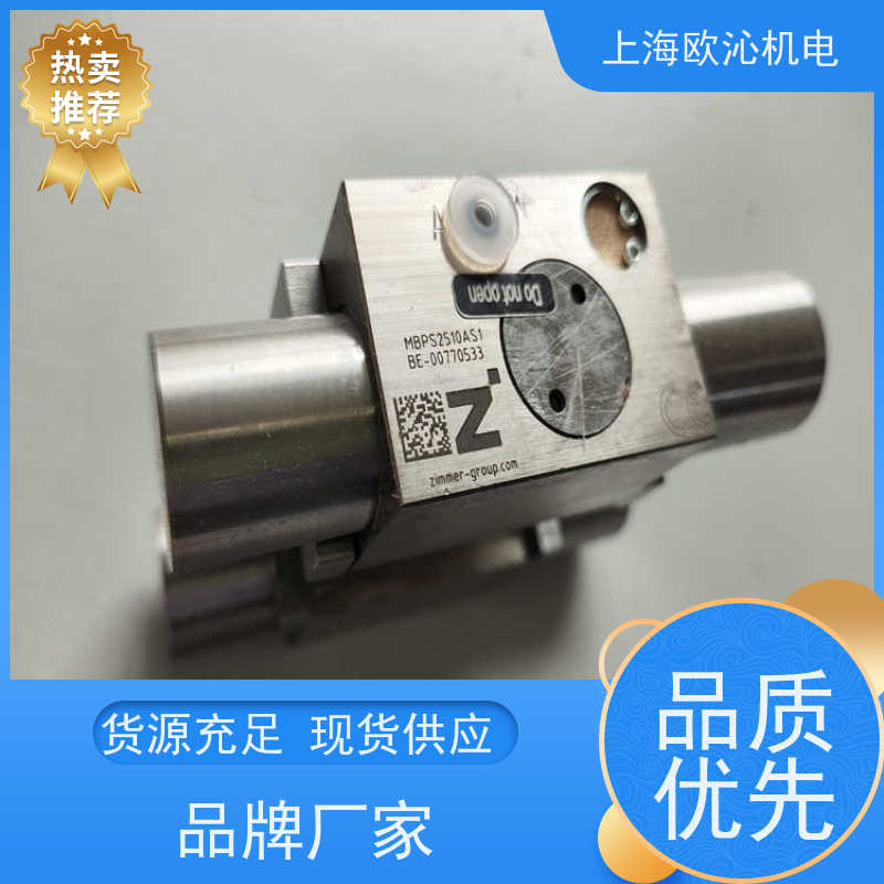 ZIMMER极马 进气常闭型 导轨钳制元件 GPP5010N-00-A 诚信经营