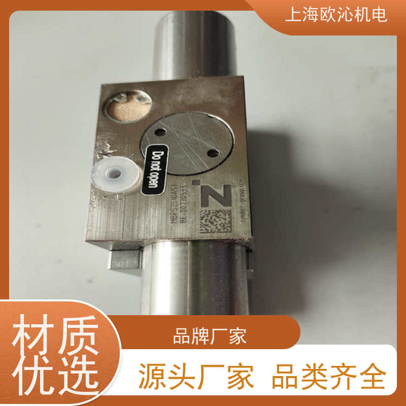 ZIMMER极马 导轨钳制元件 MFS02-S-KHC-P2-PNP 经久耐用