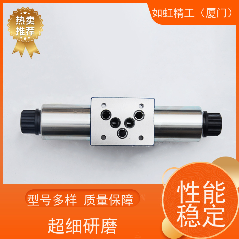东京计器溢流阀 电磁式多段控制溢流阀 低压用压力直动型调节阀