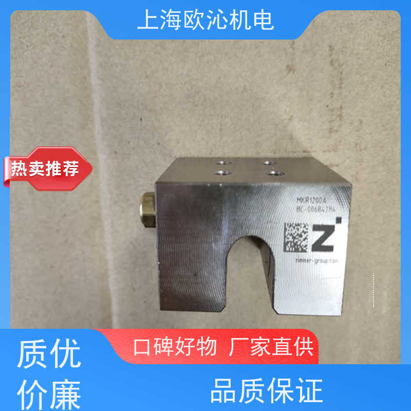 德国ZIMMER 进气常闭型 导轨锁 GPP5008N-00-A 物美价廉