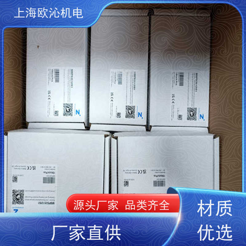 ZIMMER极马 气动常闭型 制动器 MBPS2004BS1 工厂直营 全系在售