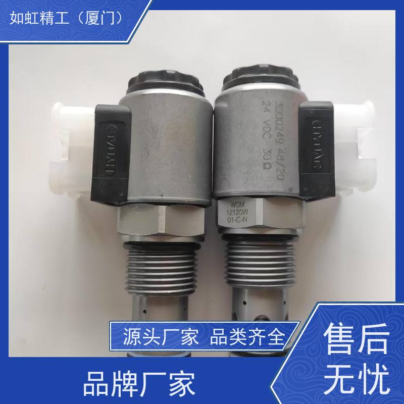 液压螺纹插装阀YF06-02直动式溢流阀