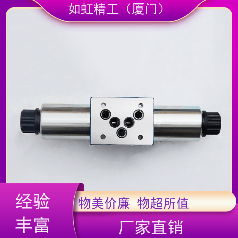 MZD2/50 意大利迪普马液压阀 DUPLOMATIC液压 