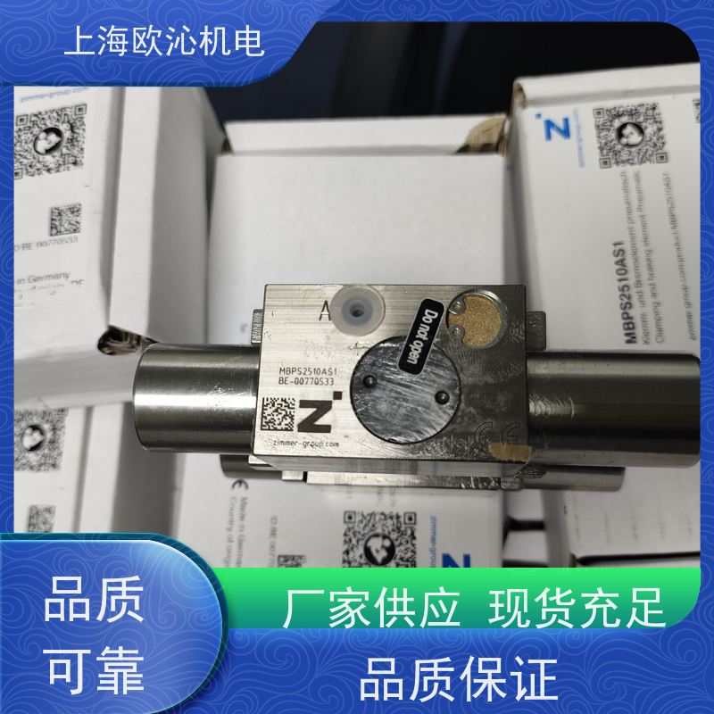 ZIMMER极马 O型圈抓手 MFS02-S-KHC-P1-PNP 诚信经营