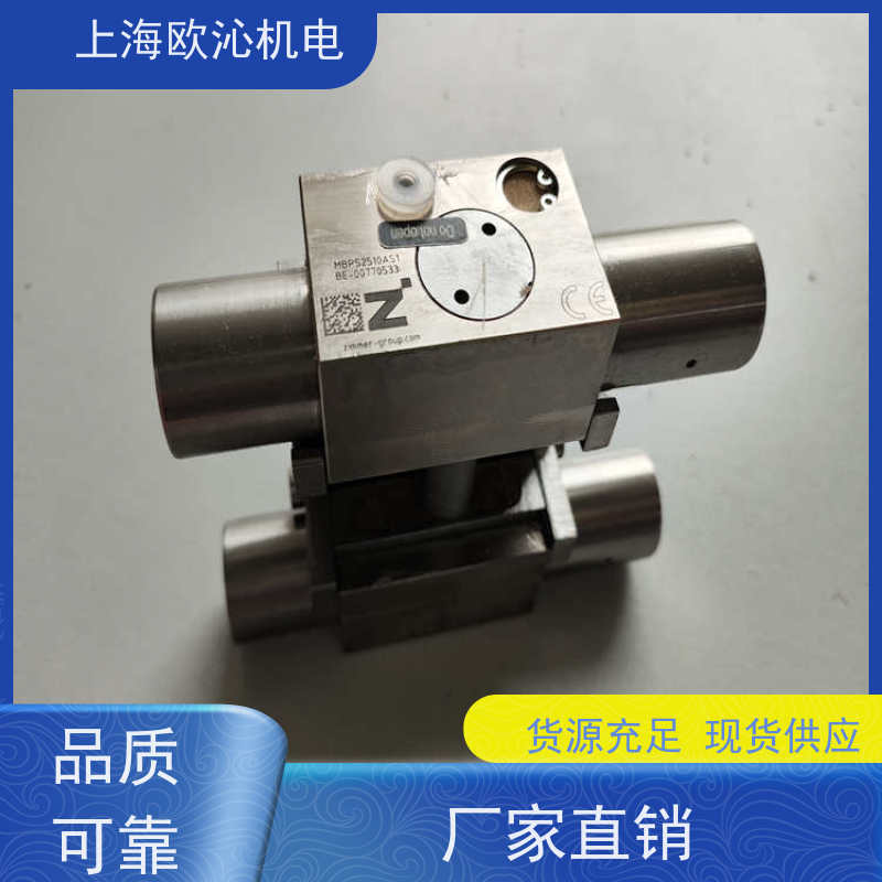 德国ZIMMER 导轨钳制器 MKRS2000A 工厂直营 全系在售