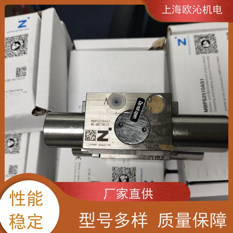 ZIMMER极马 气动常闭型 刹车 MKS2001A 诚信经营