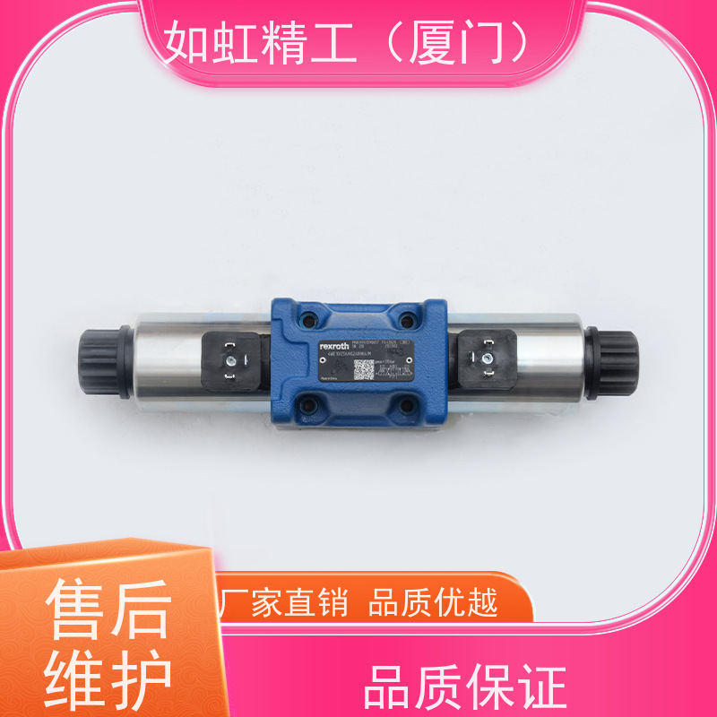 比例溢流阀PMVP 65-44-G 24德国HAWE液压阀PMVP 65-44/G 24