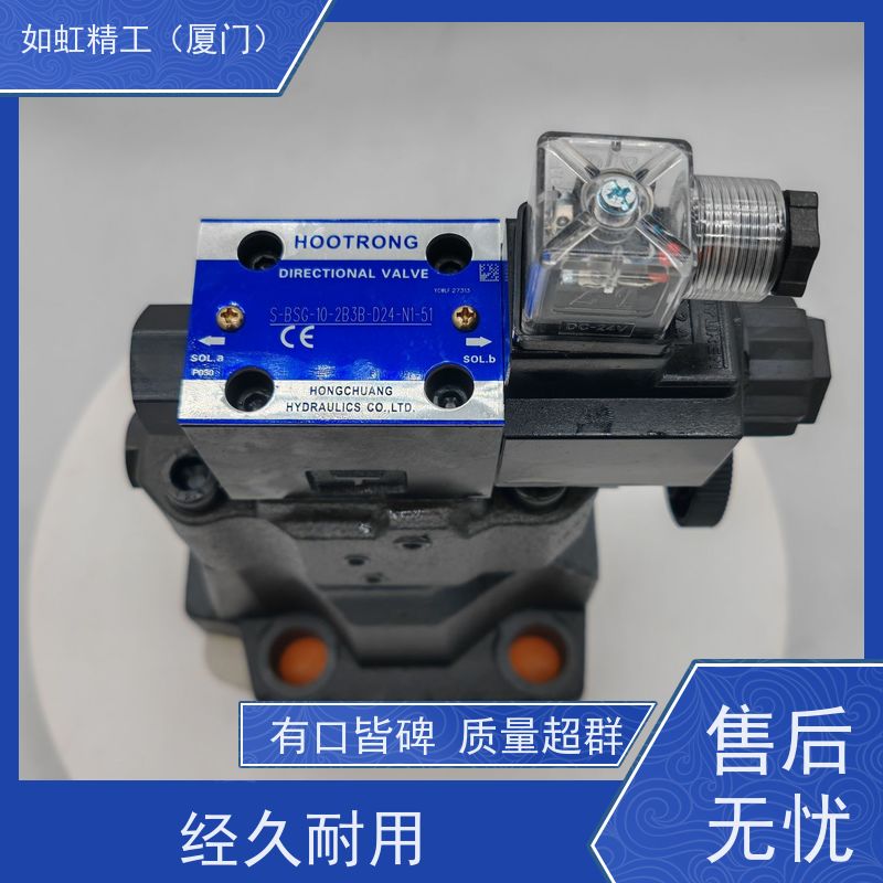 液压油缸双向电磁阀 溢流阀 220v/24v/12v换向阀控制阀