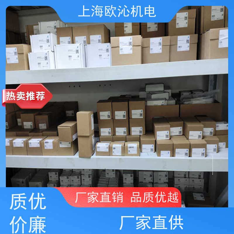 德国ZIMMER 导轨钳制器 MFS02-K-KHC-P1-PNP 产地直供 货期及时