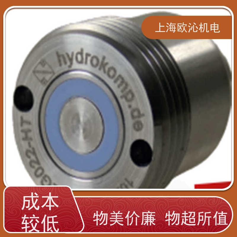 德国HYDROKOMP液压增压器KN-460-5-S001L精品行货 验货付款