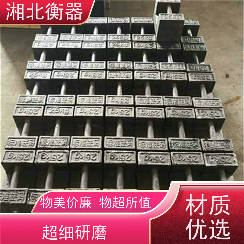 塔吊配重块5000kg矩形砝码带四个吊耳能叠加试重5吨钢包铸铁法码