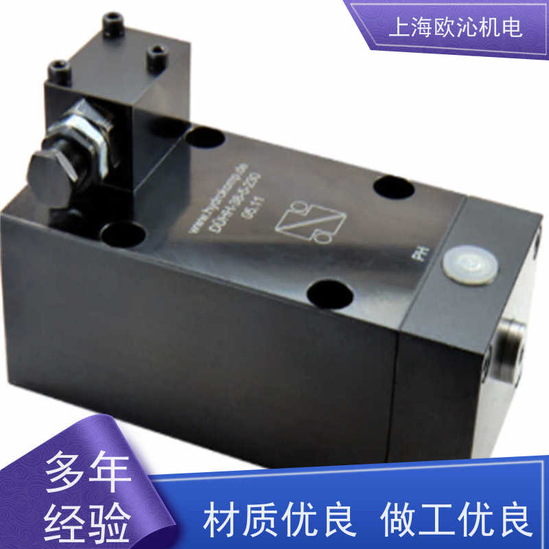 德国HYDROKOMP快速接头KN-3-EG001原厂直采 库存发售