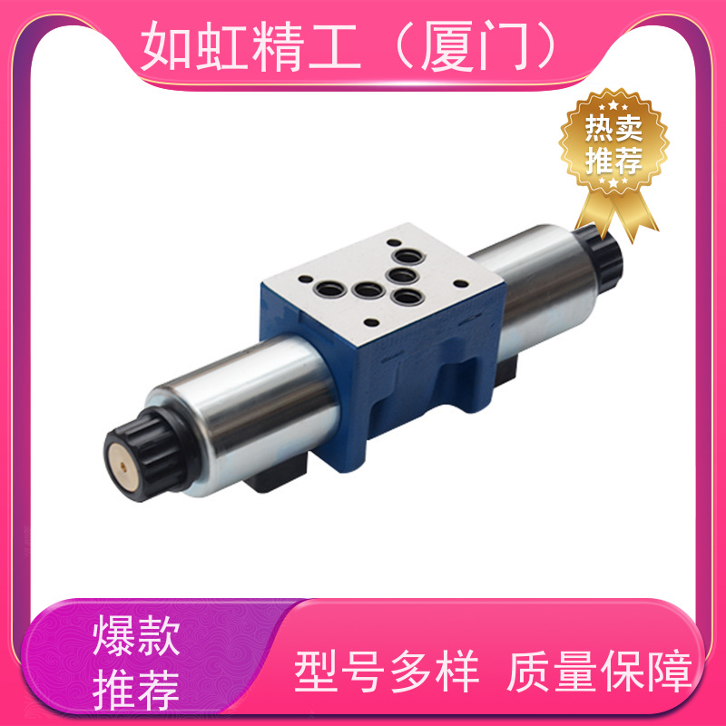 力士乐直动式溢流阀DB10-1-4X/350W65德国