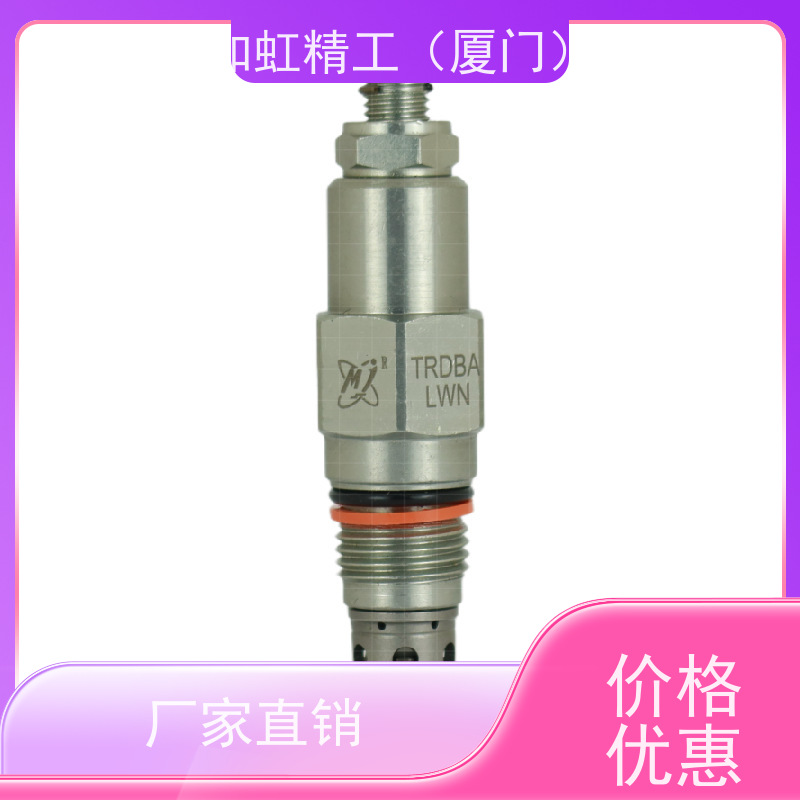 液压阀DBDH6P10B/200 DBDH10P10B/315直动式溢流阀