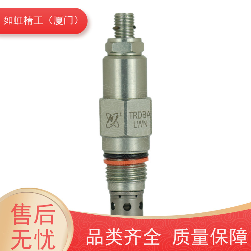 阿托斯直动式溢流阀ARE-06/100 43液压设备电磁溢流阀