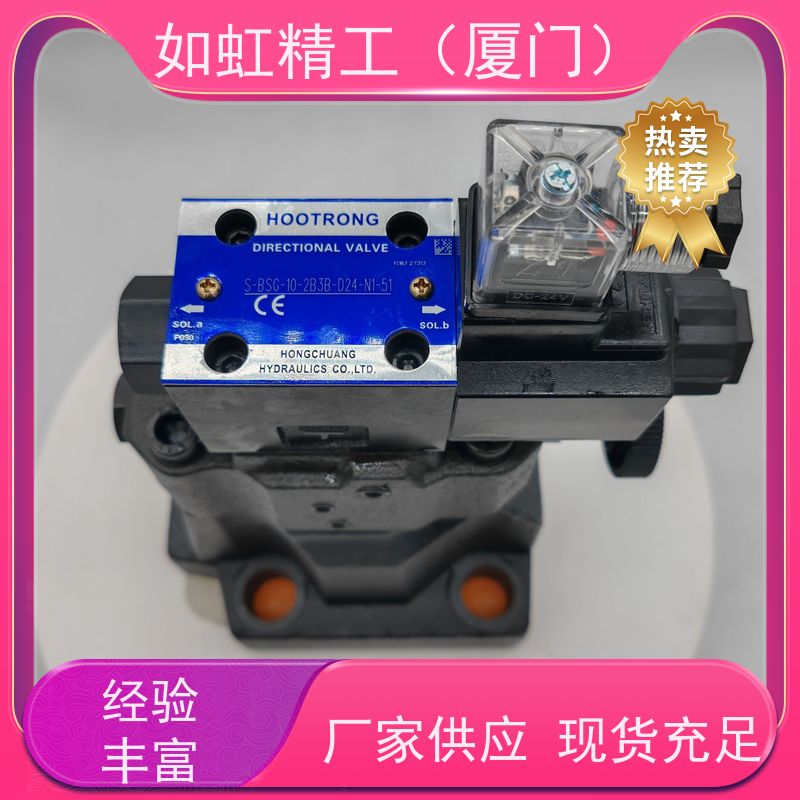 Parker派克直动式溢流阀A04D2MZN液压阀双头换向节流阀
