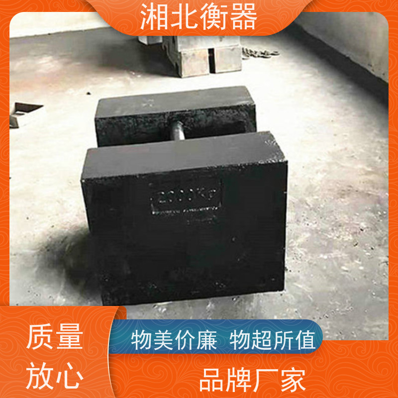 平板形标准砝码 M1级1000KG铸铁砝码 生铁铸造 外形尺寸120×60×24cm