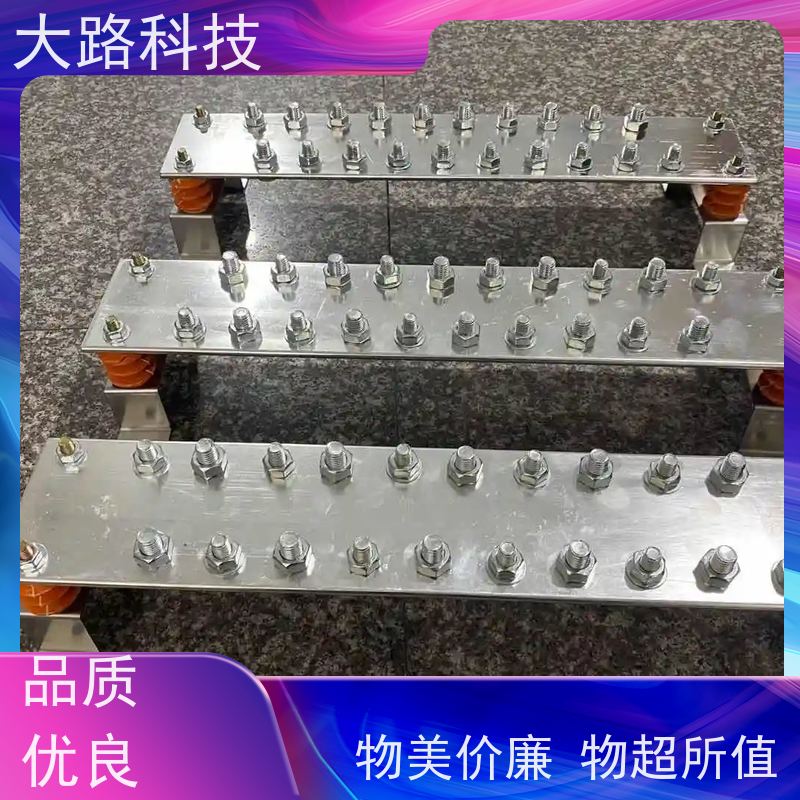 模组导电铜排非标定制绝缘性高 抗拉伸性能好