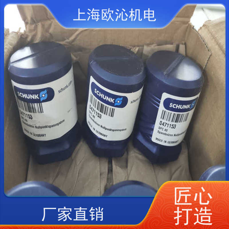 SCHUNK雄克机器人末端旋转气缸PGN-PLUS64-2-IS原厂直采库存发售