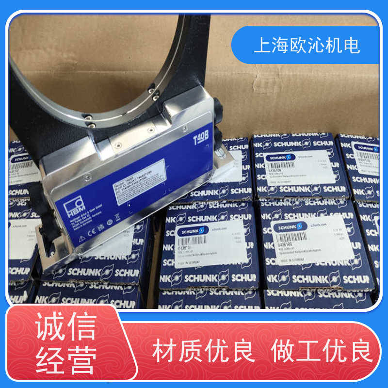 雄克SCHUNK协作机器人旋转气缸PGN-PLUS 100-1-AS-SD放心选购