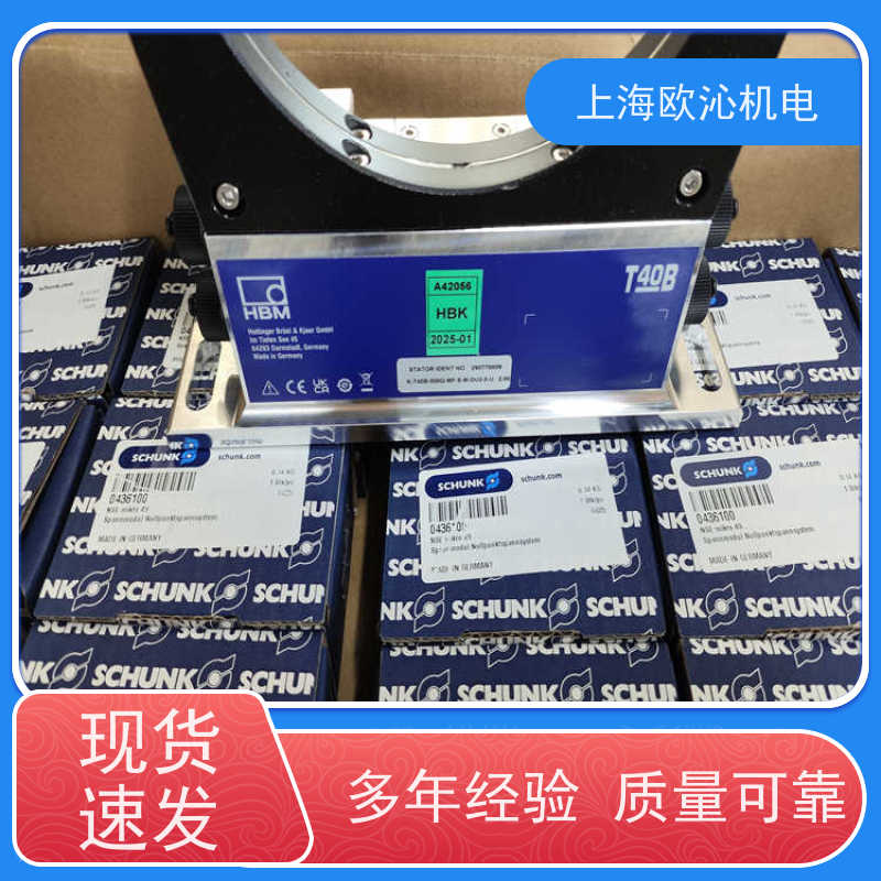 SCHUNK雄克二指旋转气缸PGN-PLUS-P 125-1-AS原厂渠道 有报关单