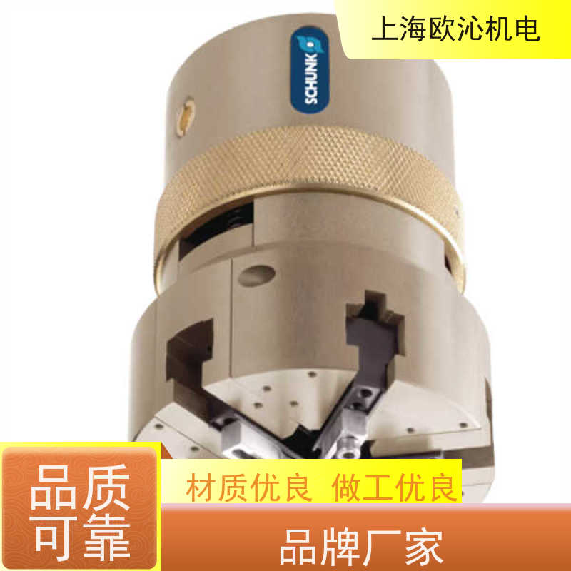 SCHUNK雄克平动磁性开关PGN-PLUS 50-1-AS工厂直营 全系在售