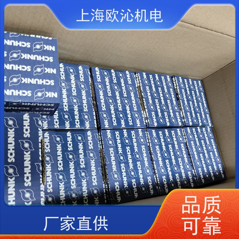 SCHUNK雄克协作机器人补偿单元PGN-PLUS-P 50-1经久耐用