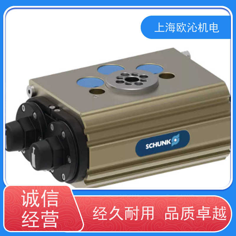 雄克SCHUNK三指补偿单元PGN-PLUS-P 100-1原厂渠道 有报关单