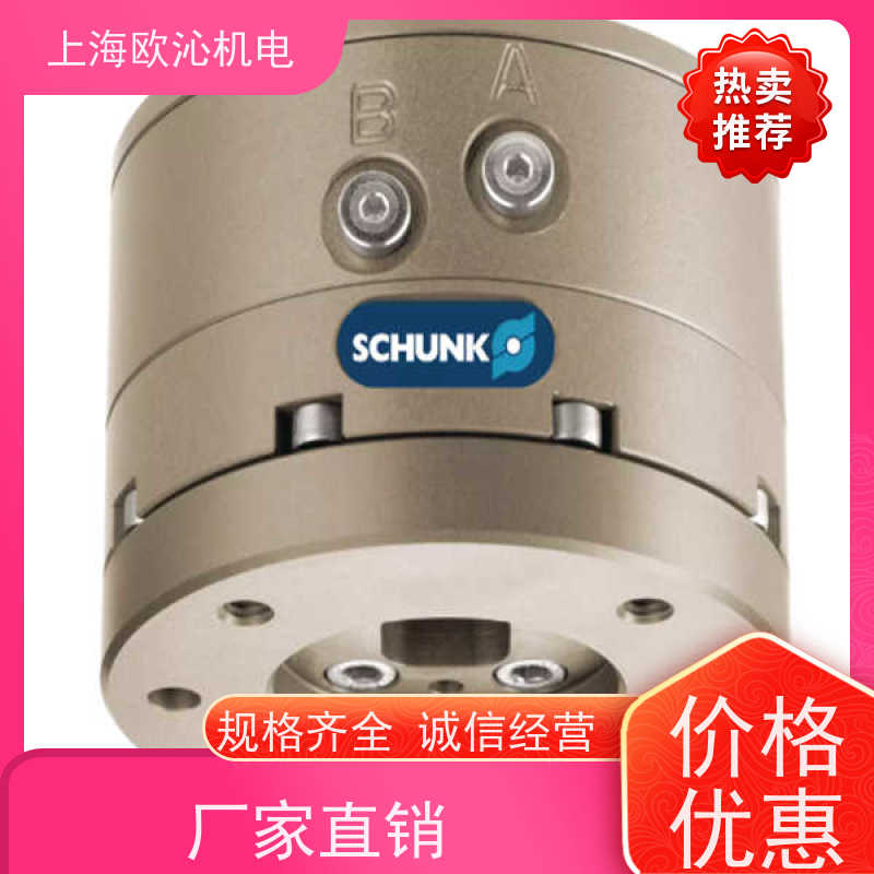 雄克SCHUNK二指换枪盘PGN-PLUS 160-1-AS经久耐用