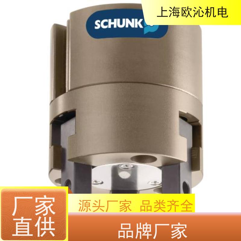 雄克SCHUNK二指补偿单元PGN-PLUS 100-1-AS-SD放心选购