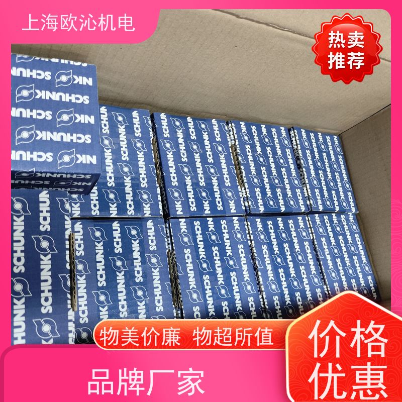 SCHUNK雄克机器人末端气动卡爪PGN-PLUS 64-1-AS-SD经久耐用