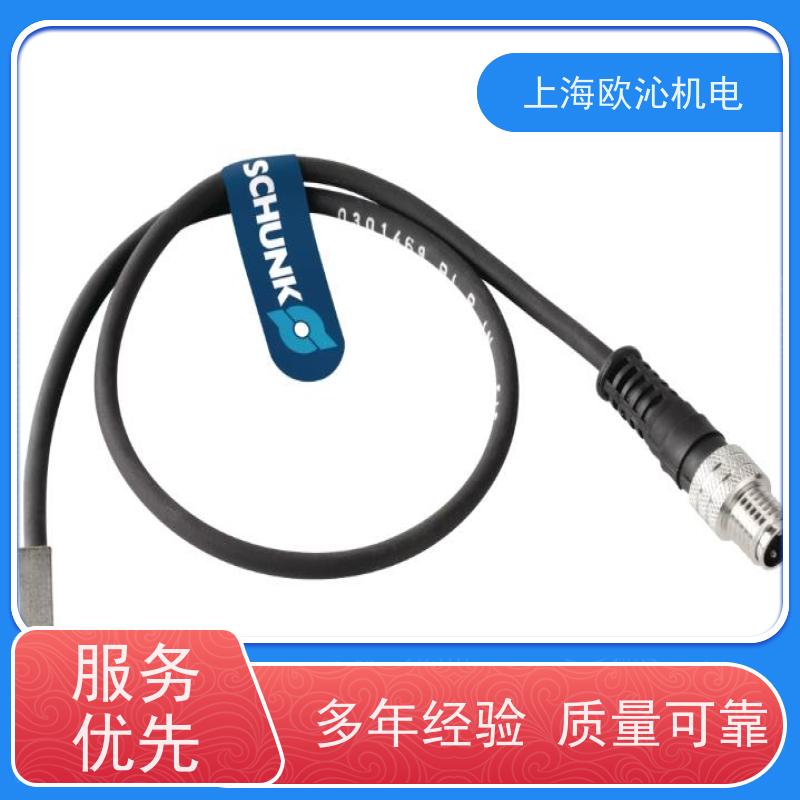 SCHUNK雄克三指气动卡爪PGN-PLUS 160-1-AS支持视频验货