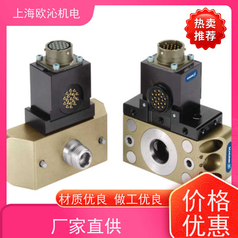 SCHUNK雄克夹持模块PGN-PLUS-P-125-1支持视频验货