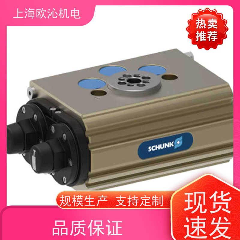 雄克SCHUNK协作机器人气动卡爪PGN-PLUS 64-1-AS-SD欢迎询价