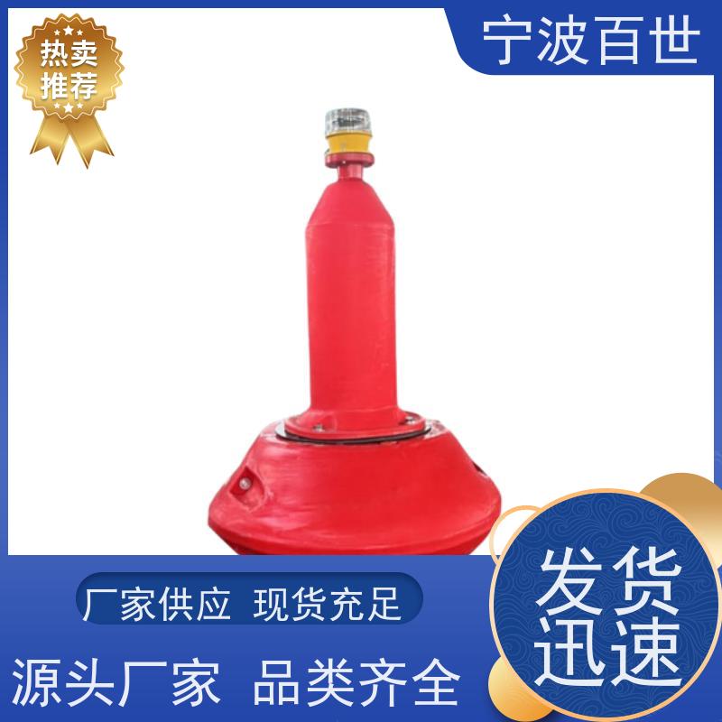 百世施工区域导航浮标防生物入侵隔离支持定制