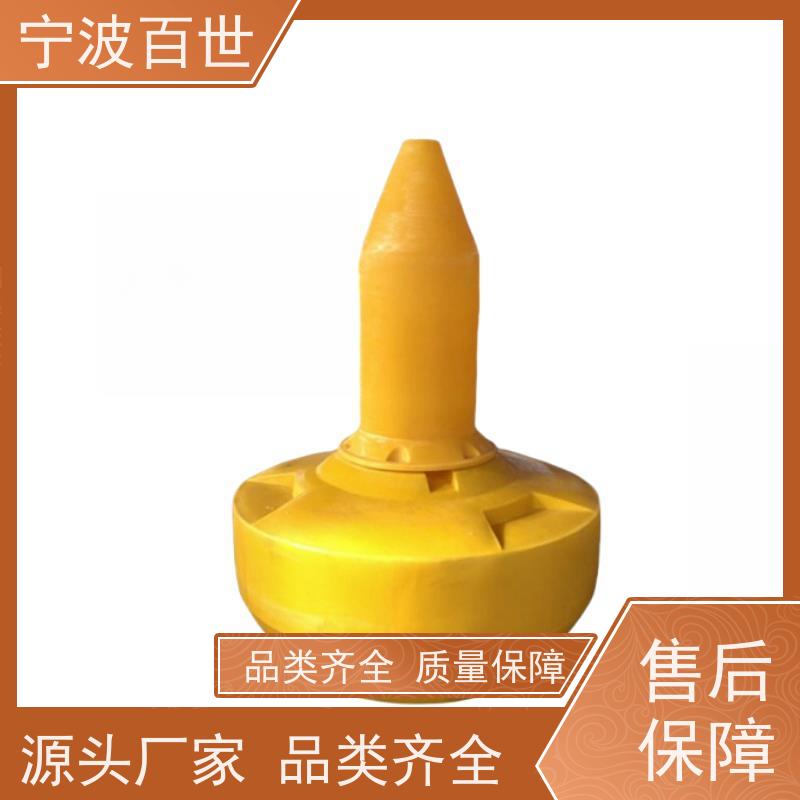 百世工程作业警戒浮体防撞缓冲保护滚塑工艺