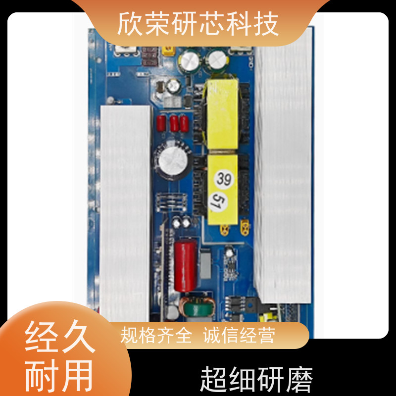 高效芯片破解IC解密51单片机智能家居控制板镀金引脚防氧化