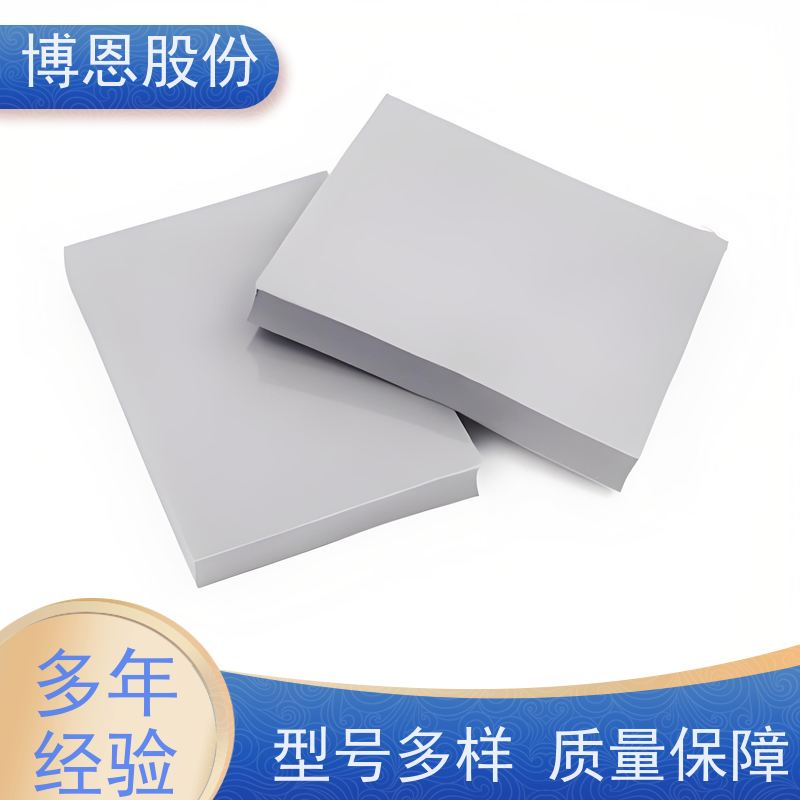 博恩新材料高导热硅胶片智能家居用生产厂家