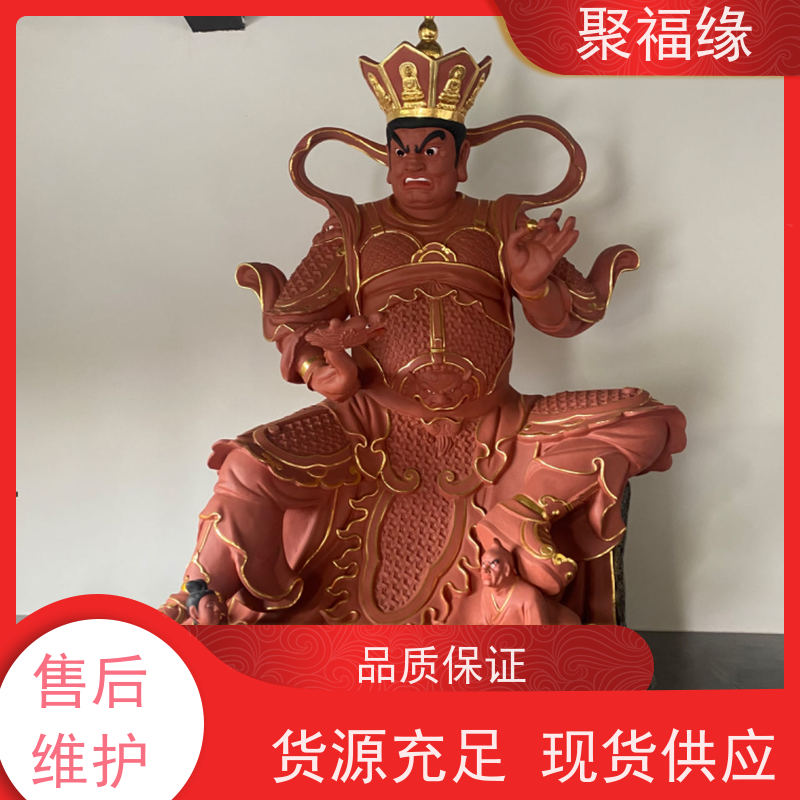玻璃钢雕塑大雄宝殿三宝佛 带背光地藏王菩萨佛像 四大菩萨