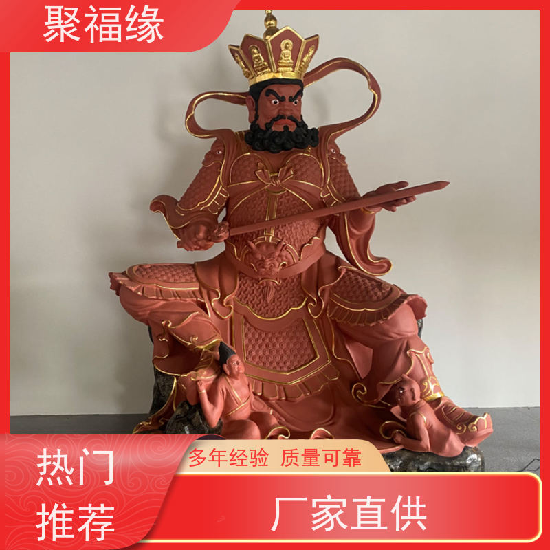 十八罗汉玻璃钢 加工定制 均为手工完成 千眼千臂观世音菩萨 聚福缘
