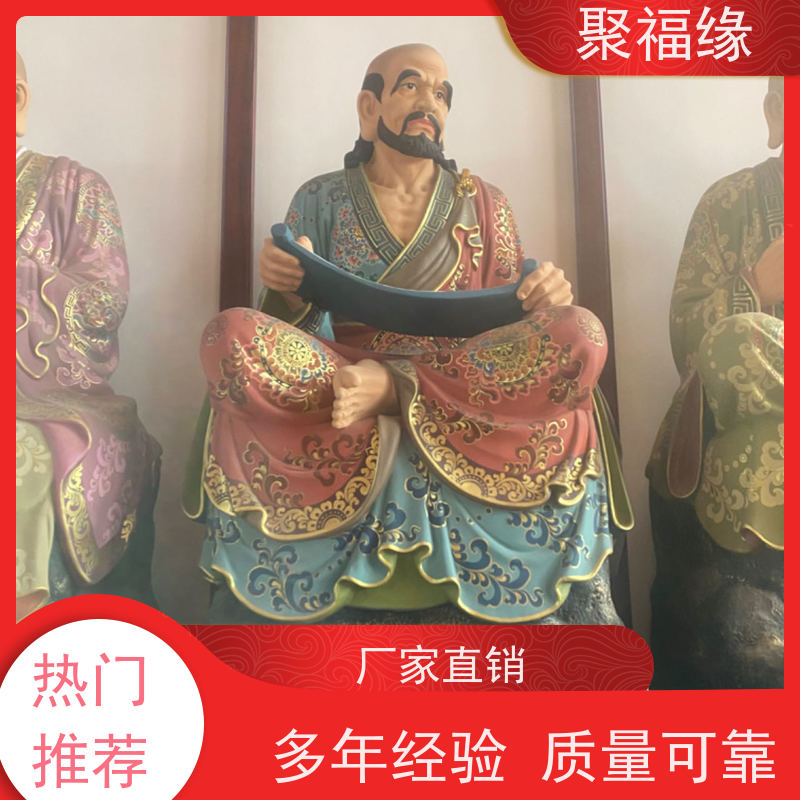 韦陀菩萨 琉璃小佛像 寺庙塑钢定制 形态多样性