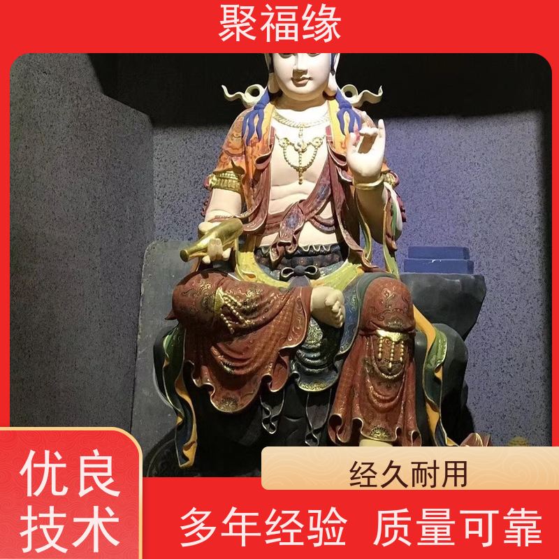 铸铜四海龙王神像 寺庙供奉铜龙王 定制树脂玻璃钢龙王爷雕像 聚福缘